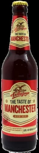 The Taste of Manchester Red Ale