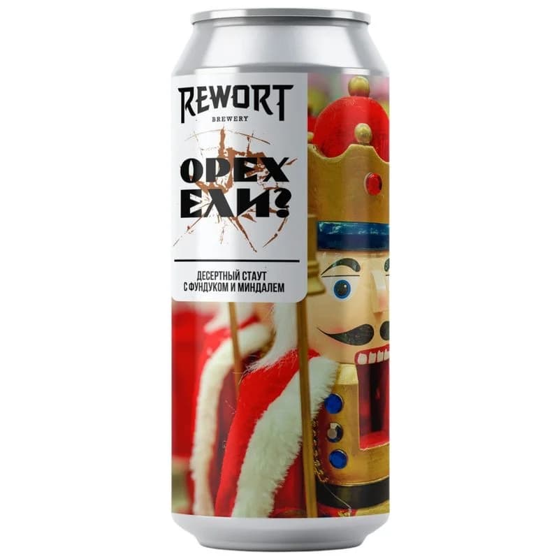 Пивной напиток Rewort Brewery Орех ели? тёмный 6.9%, 450мл