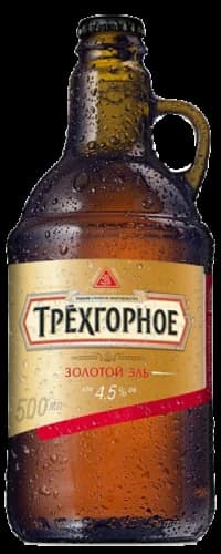 Трехгорное Золотой Эль
