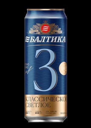Балтика 3 Классическое