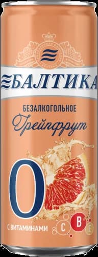 Балтика №0 Грейпфрут