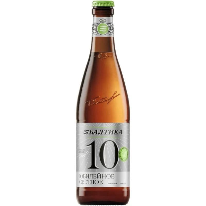 Балтика №10 Юбилейное 5.4%, 500мл