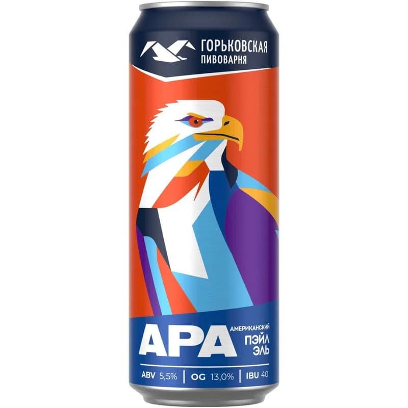 Горьковская Пивоварня American Pale Ale светлое нефильтрованное 5.5%, 450мл