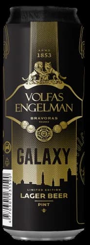 Volfas Engelman Galaxy Лагер