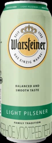 Warsteiner Light Pilsener