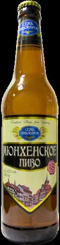 Мюнхенское пиво