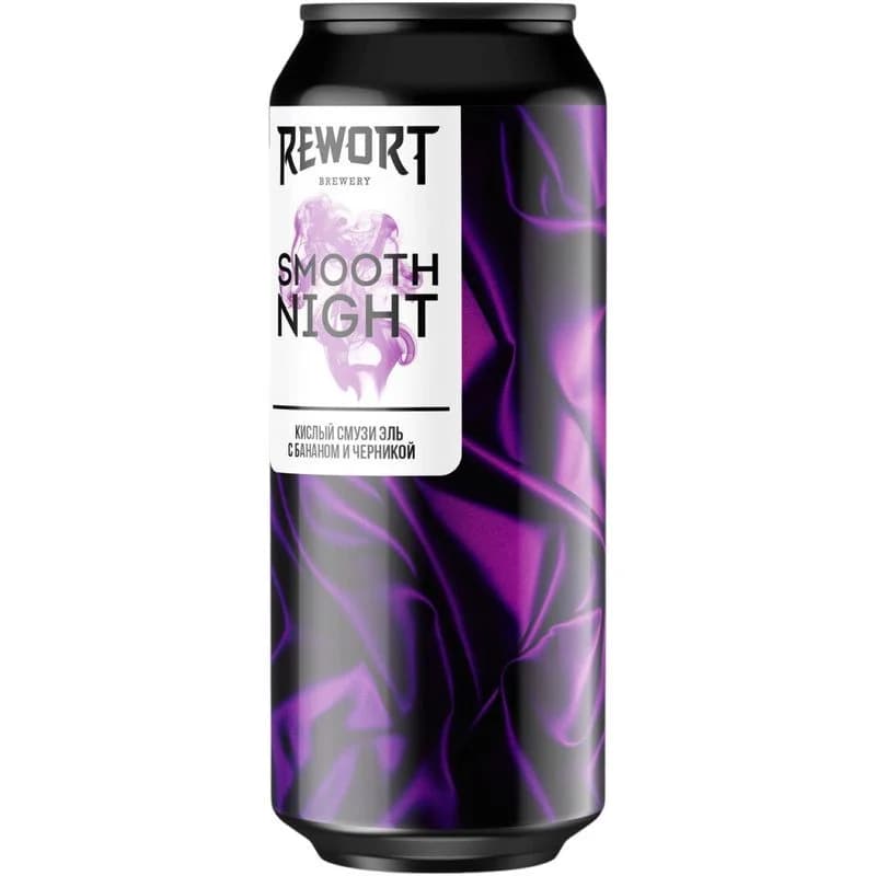 Пивной напиток Rewort Smooth Night 5.8%, 450мл