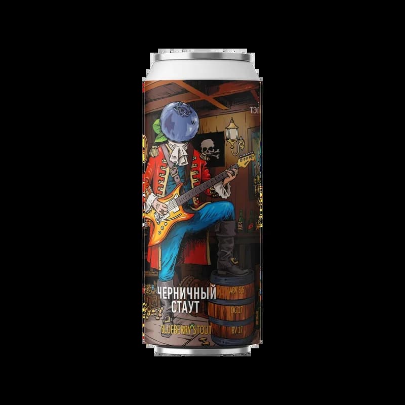BLUEBERRY STOUT
