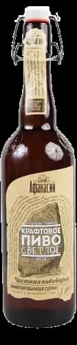 Афанасий Крафтовое