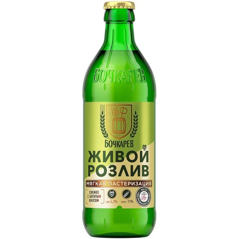 Бочкарев Живой Розлив светлое пастеризованное 4,3%, 430мл