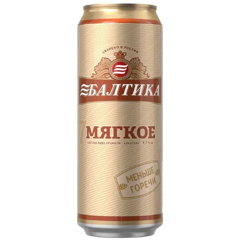 Балтика №7 Мягкое светлое 4.7%, 450мл