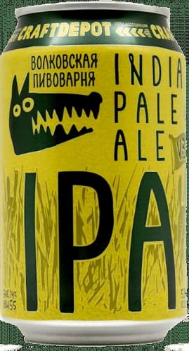 Волковская пивоварня, IPA