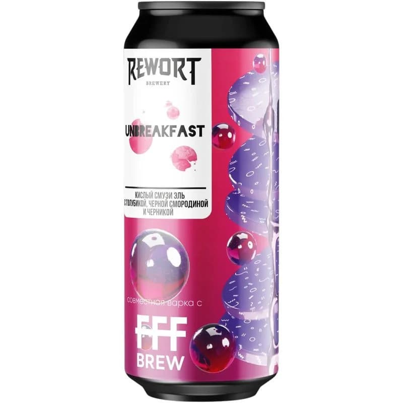 Пивной напиток Rewort Unbreakfast 6%, 450мл