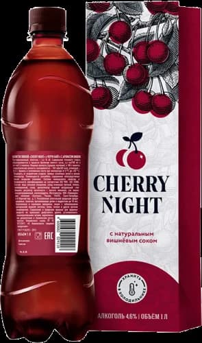 Cherry Night