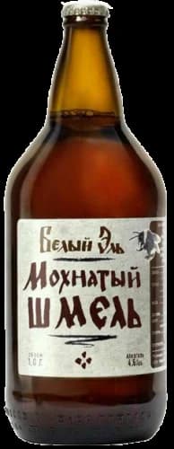 Мохнатый шмель Белый Эль нефильтрованное