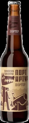 Волковская Пивоварня Портер Порт Артур