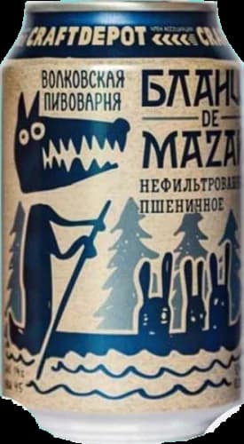 Волковская пивоварня, Бланш де Мазай