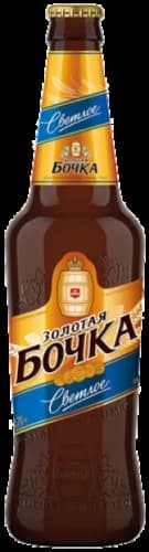 Золотая Бочка светлое
