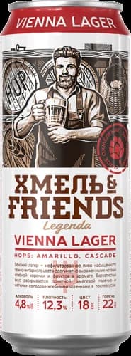 Legenda Хмель & Friends Vienna lager