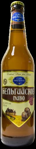 Бельгийское пиво Witbier