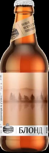 Baltika Brew Blond